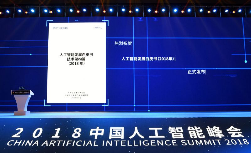 AI电销机器人国内十强- 革命性技术的未来