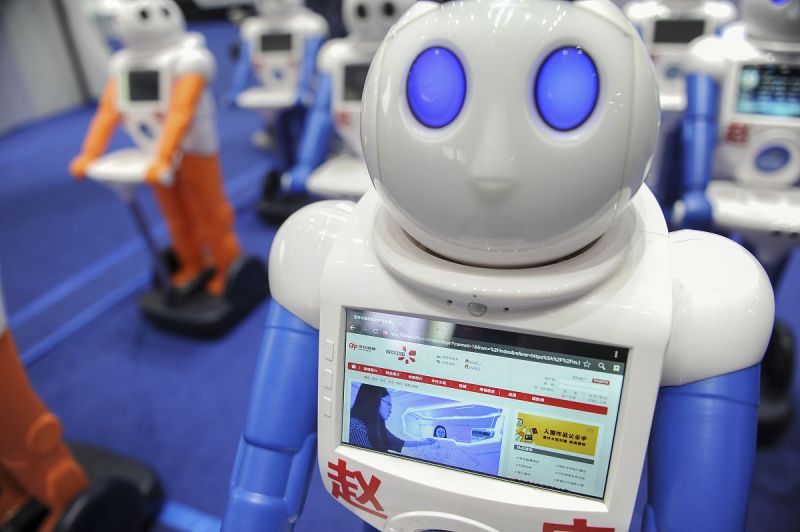 机器人电话大全：为你探索未来通讯的智能伴侣