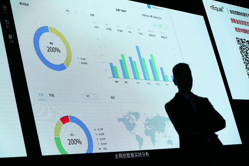 上海电销系统功能：提升销售效率的利器