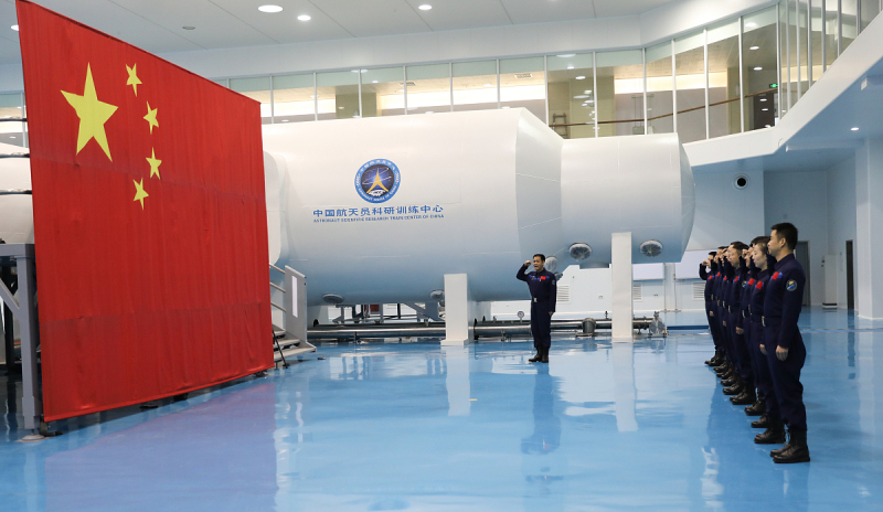 内蒙古航空航天基地：突破现代航空航天领域的新契机